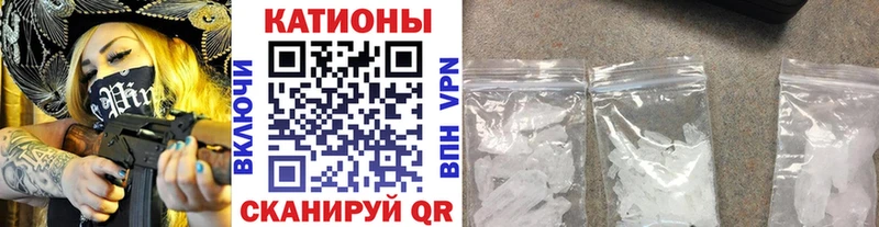 Купить наркотик Мариинский Посад АМФЕТАМИН  МЕФ  Галлюциногенные грибы  КОКАИН  Alpha PVP  Гашиш 
