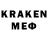 LSD-25 экстази кислота Alexanbr Mir0schni4enko