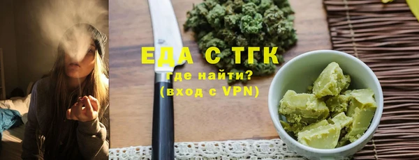 кокаин колумбия Богданович