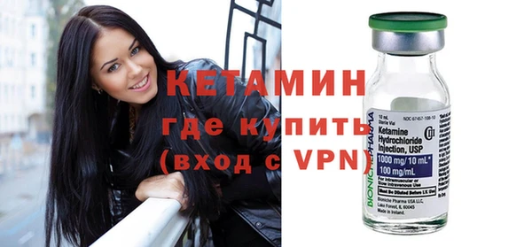 МДМА Магадан