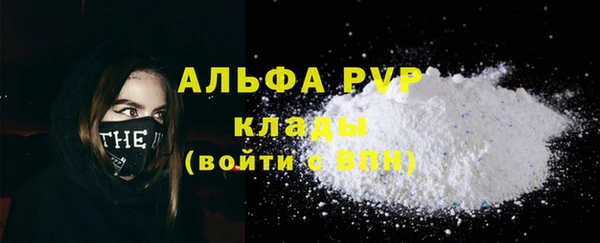 МДМА Магадан