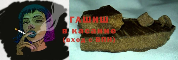 прущая мука Белоозёрский