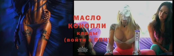 кокаин колумбия Богданович