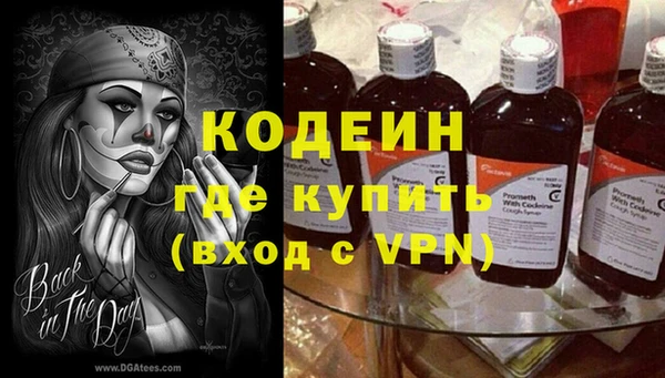 кокаин колумбия Богданович