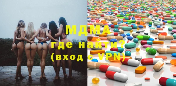 MESCALINE Липки