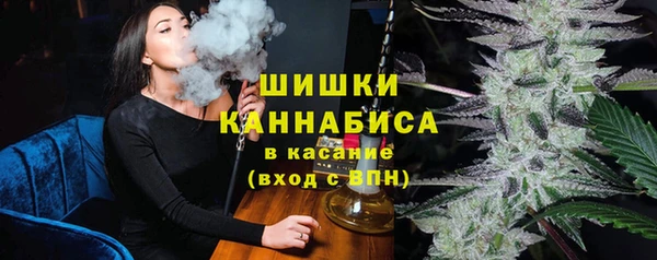соль курить ск Майский