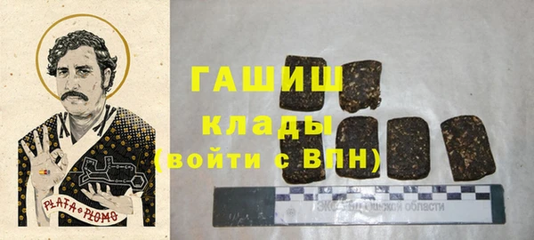 прущая мука Белоозёрский