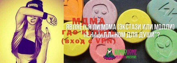 прущая мука Белоозёрский